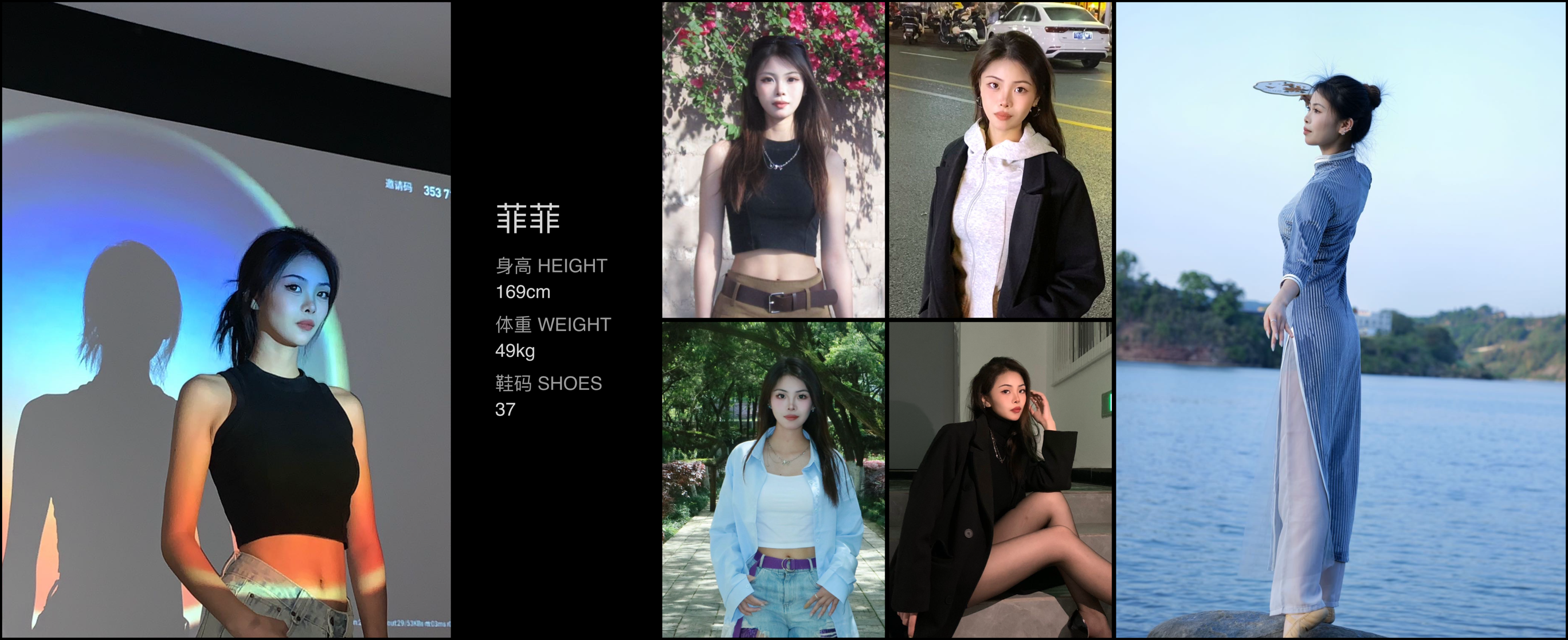 模卡