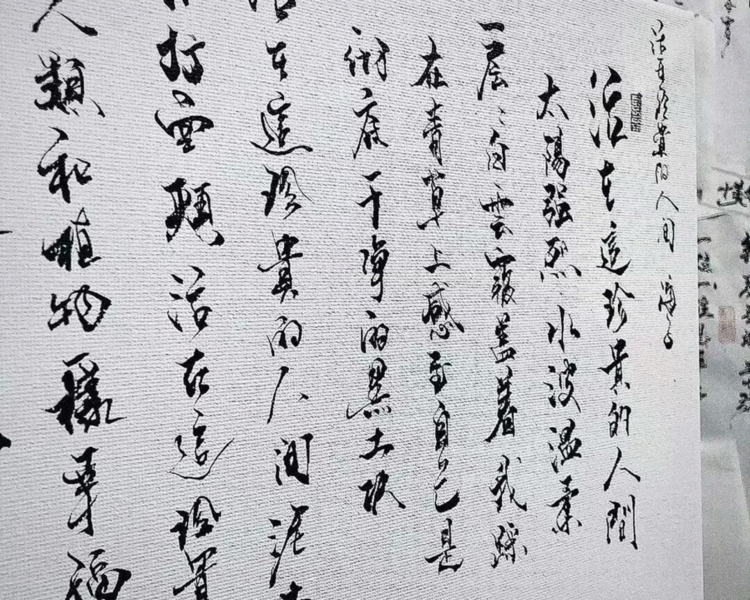 艺人背景图