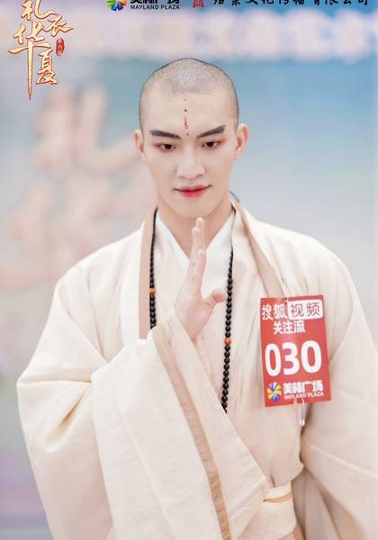 形象照片