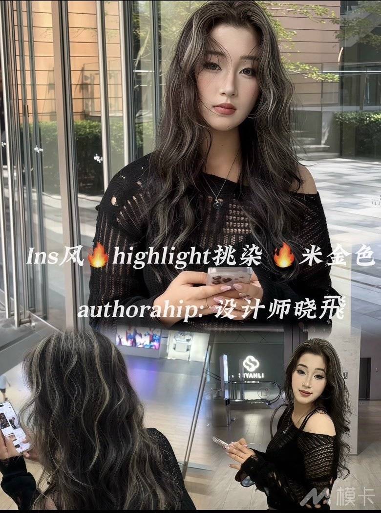 通告图片