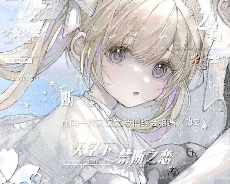 艺人背景图