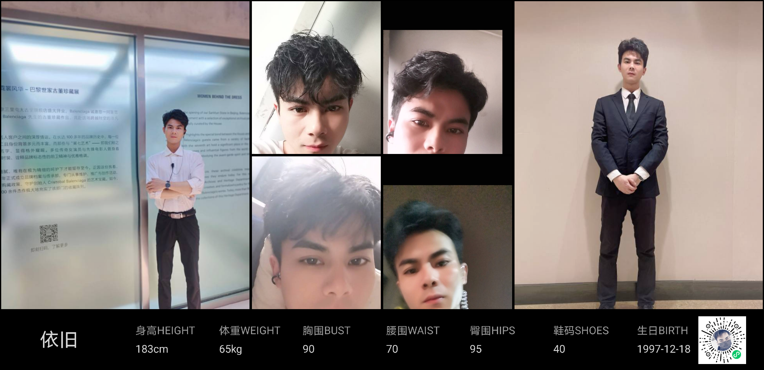 美影云