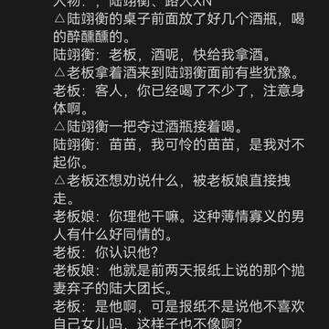 经历图片