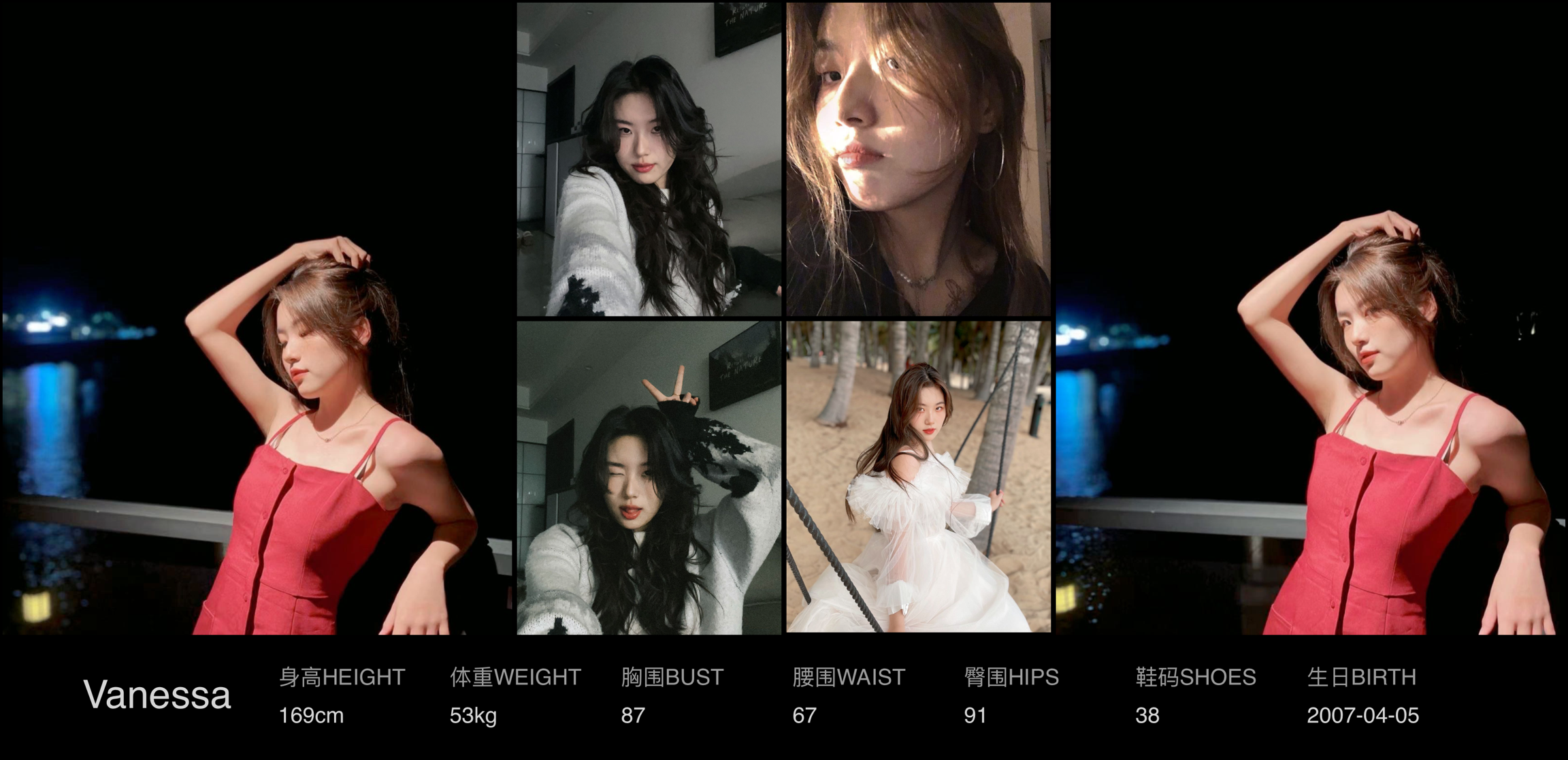 美影云