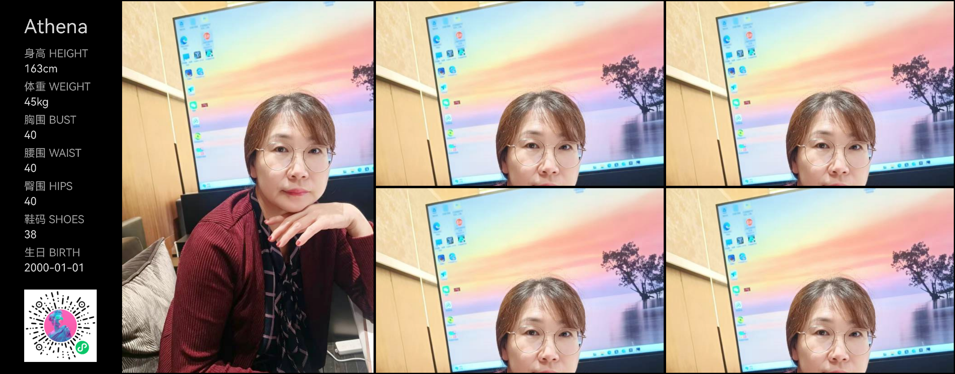 模卡