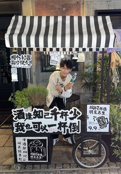形象照片