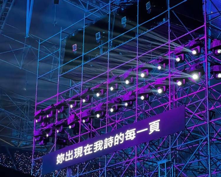 艺人背景图