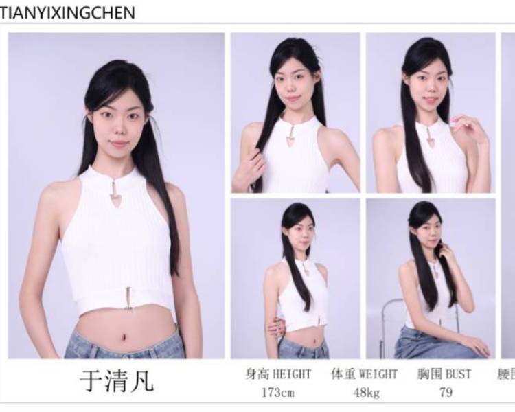 艺人背景图