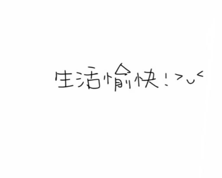 艺人背景图