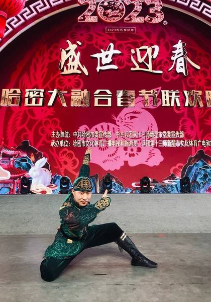 推荐艺人