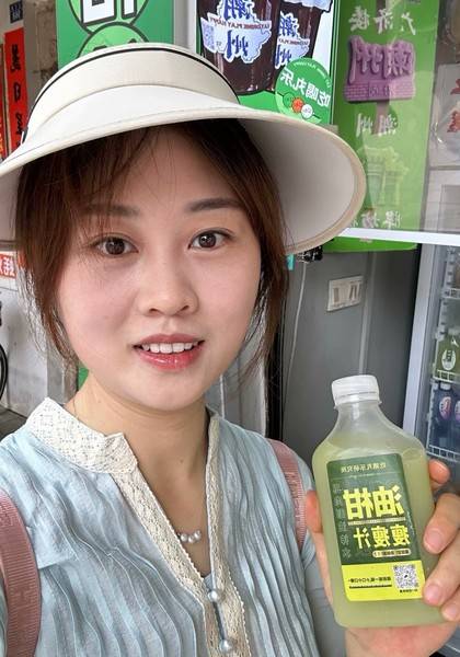 推荐艺人