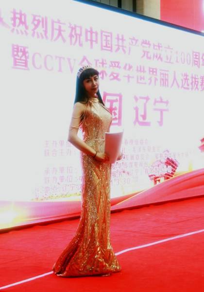 形象照片