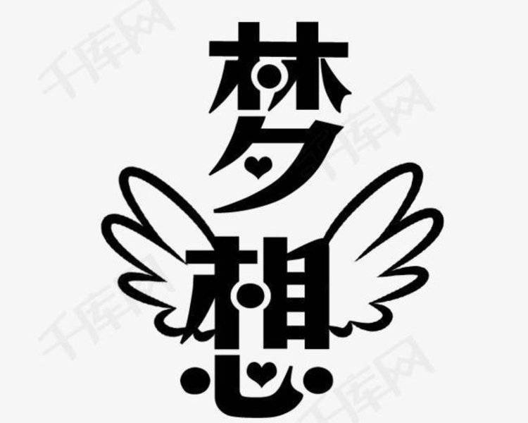 艺人背景图