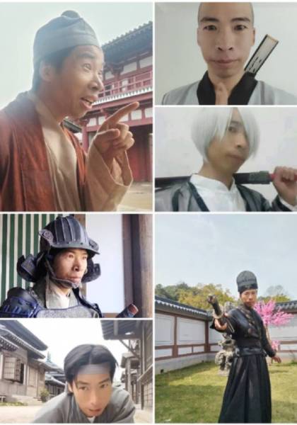 推荐艺人