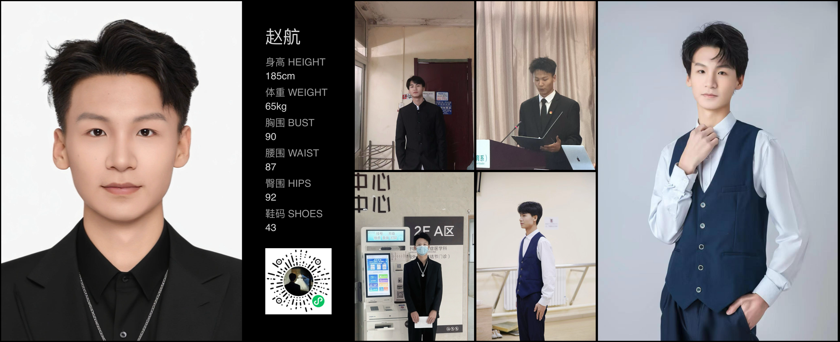 美影云