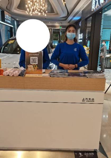 形象照片