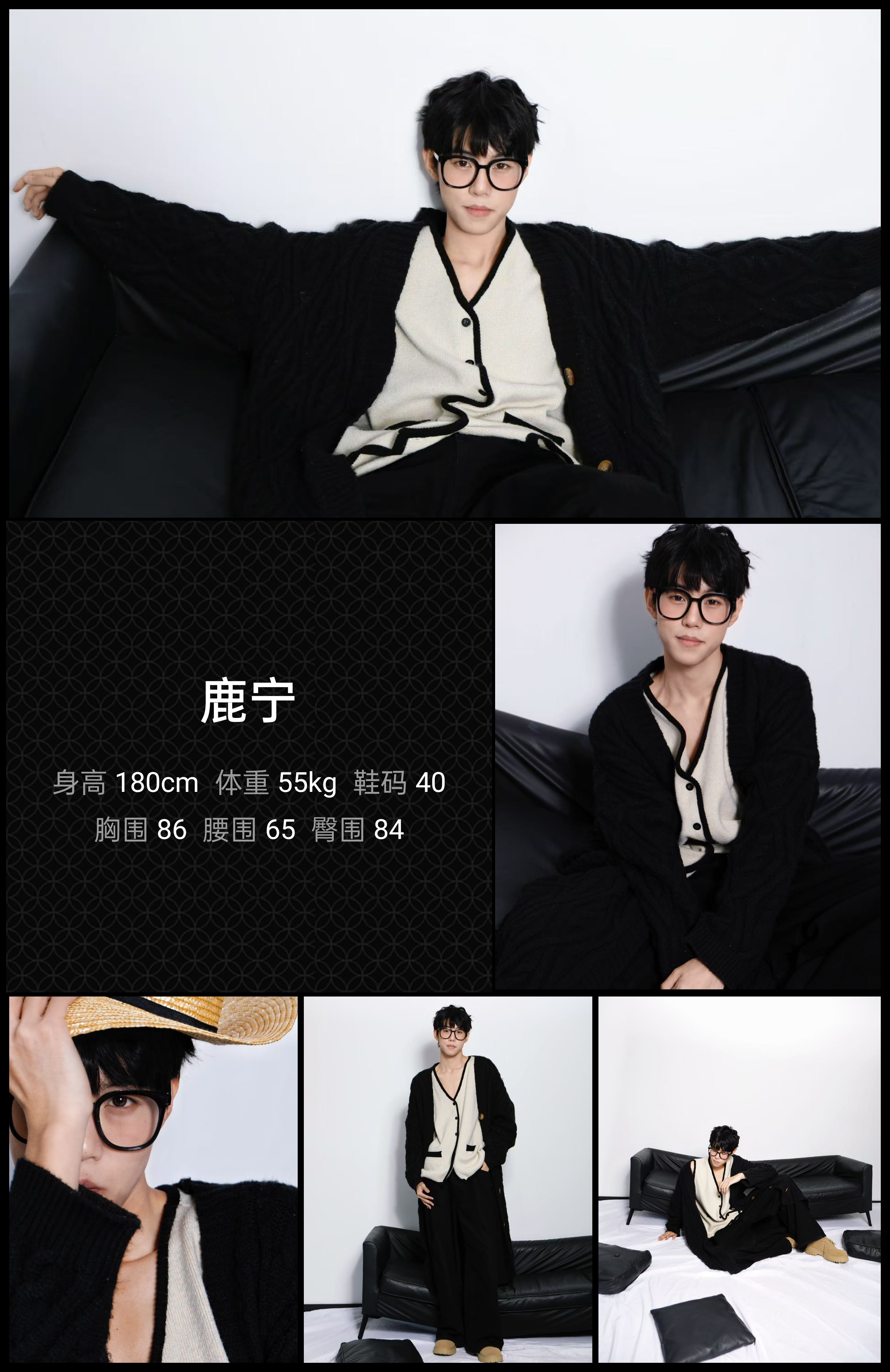 美影云