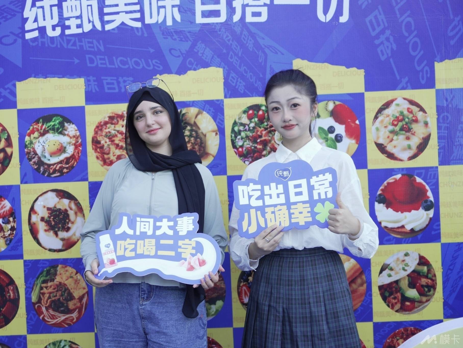 作品图片