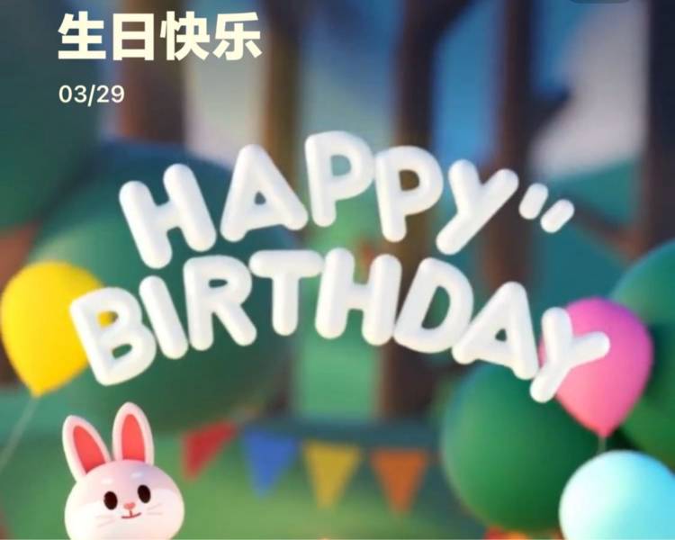 艺人背景图