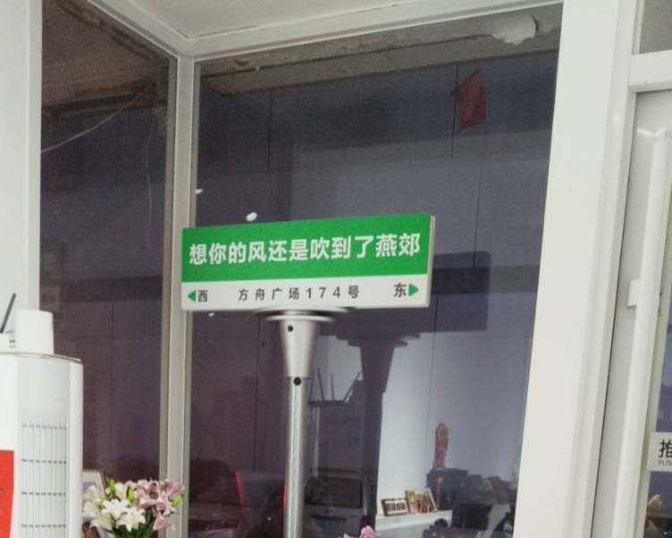 艺人背景图