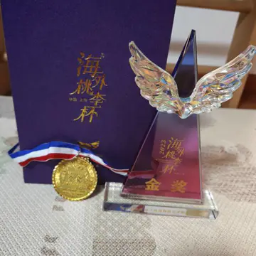 经历图片
