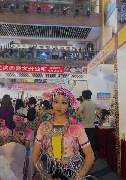 推荐艺人