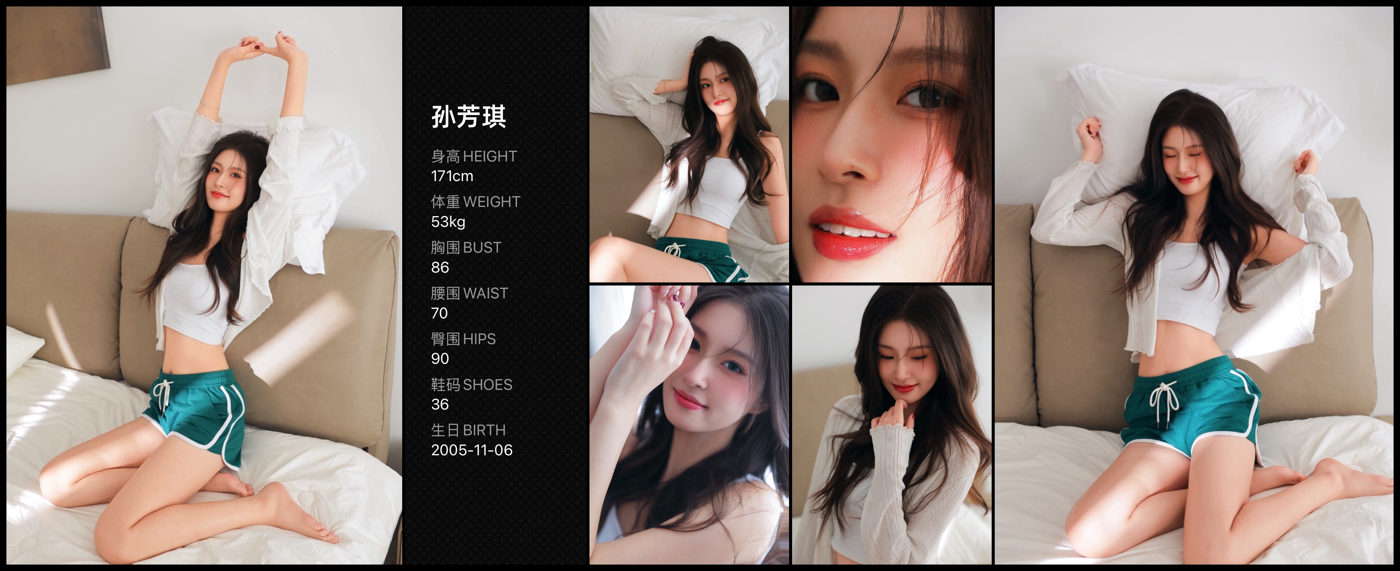 模卡