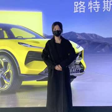 经历图片