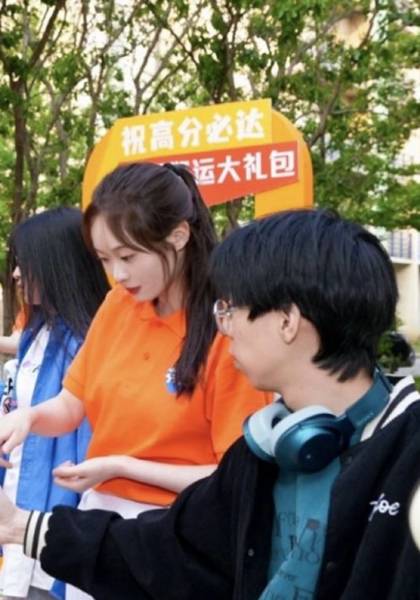 形象照片