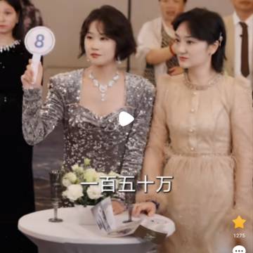 经历图片