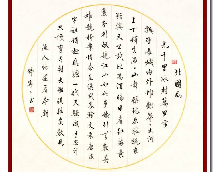 艺人背景图