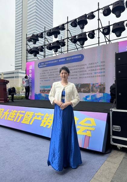 推荐艺人