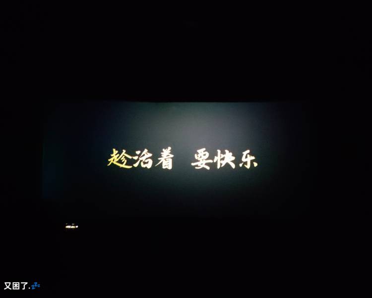 艺人背景图