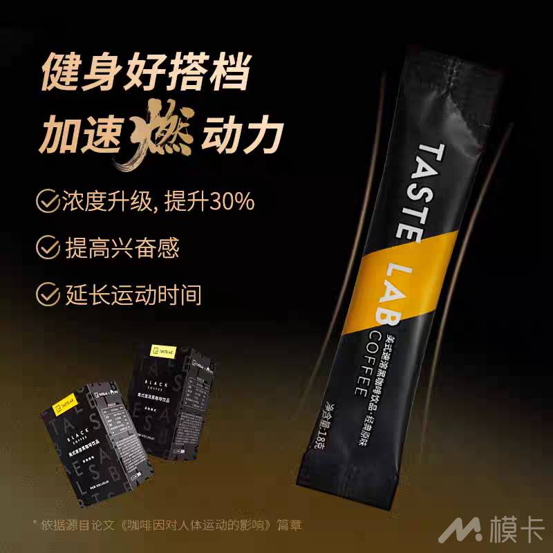 通告图片