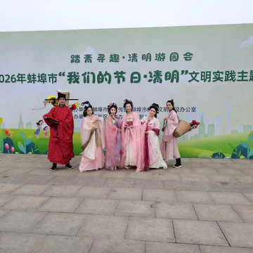 经历图片
