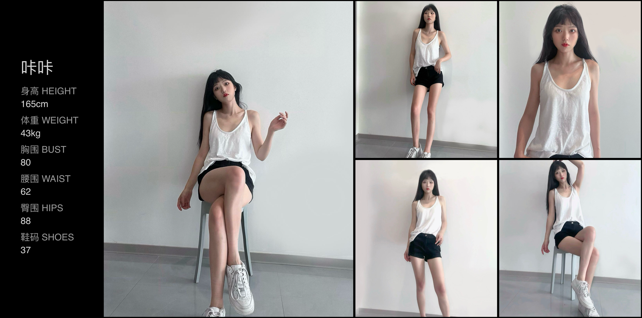 美影云