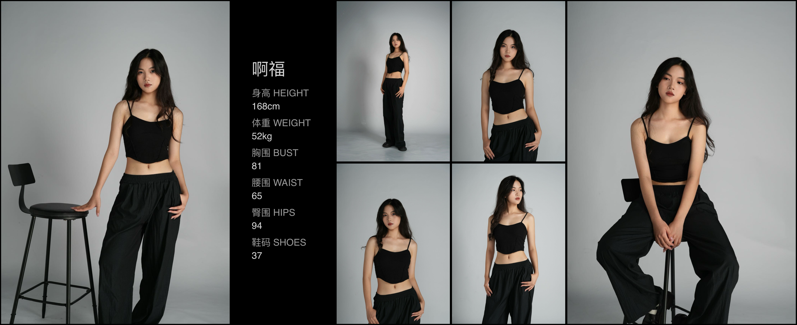 美影云