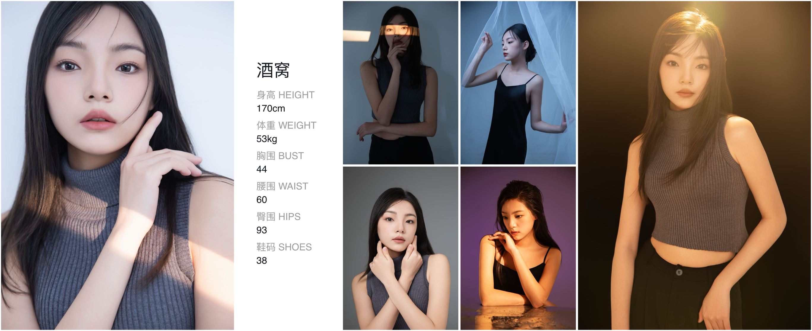 模卡