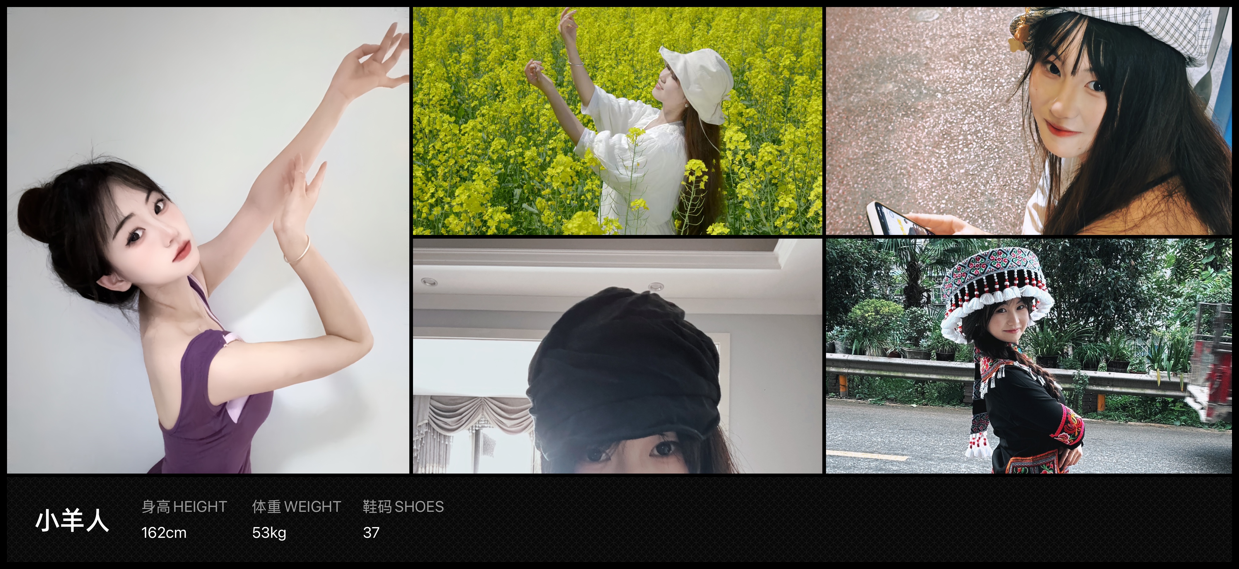 模卡