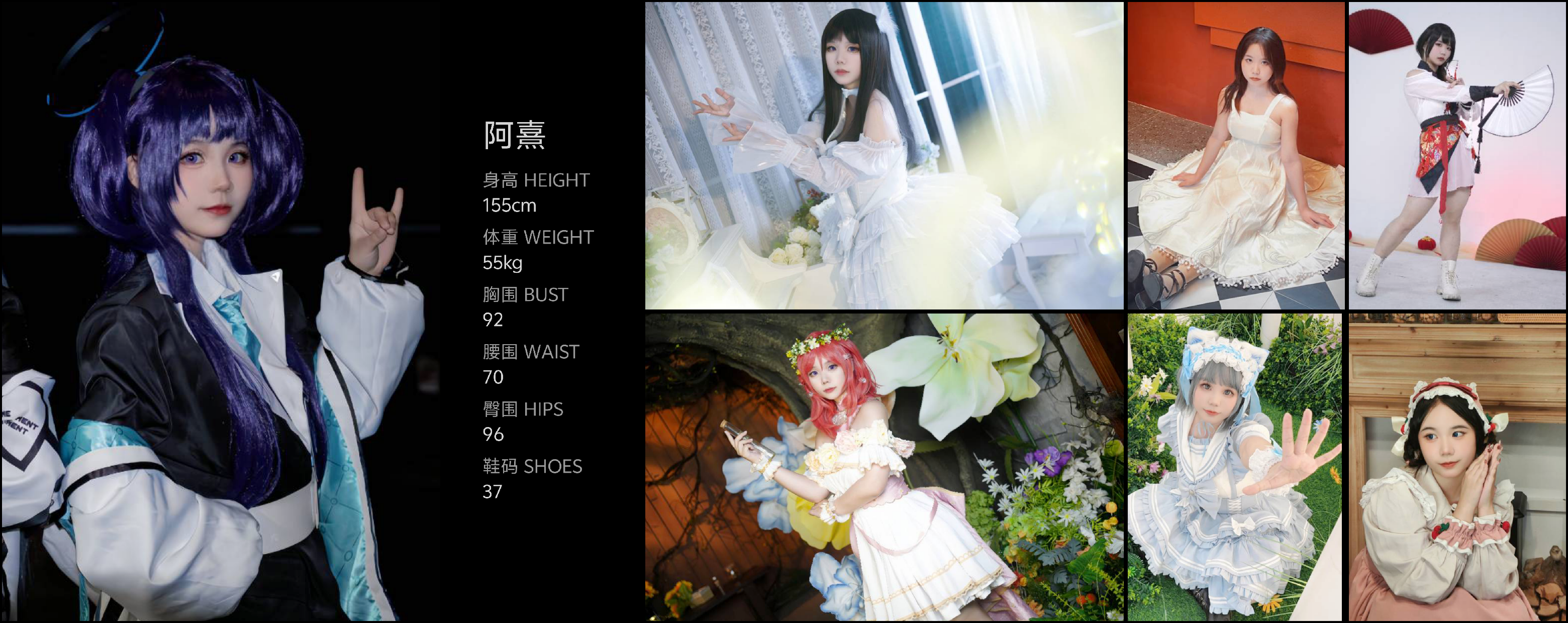 美影云