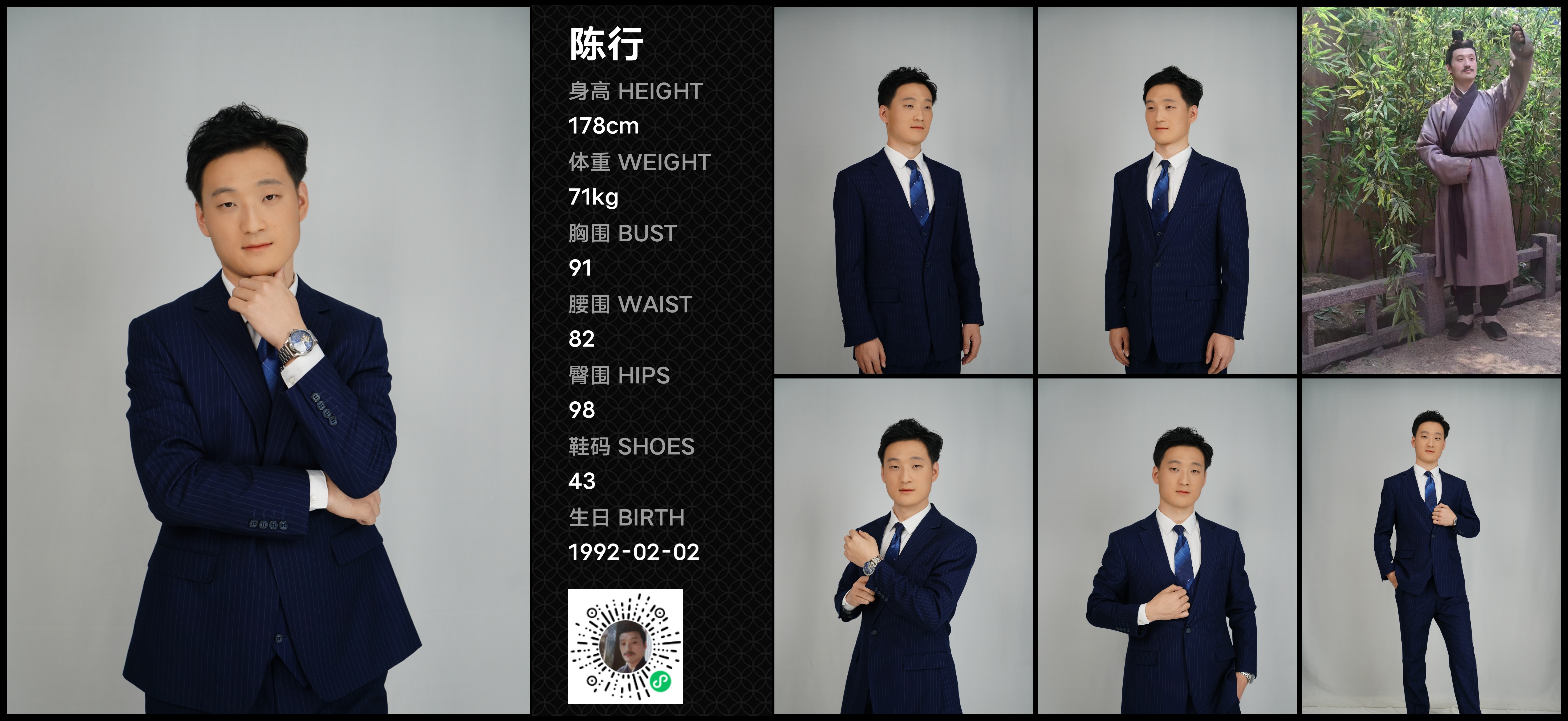 美影云