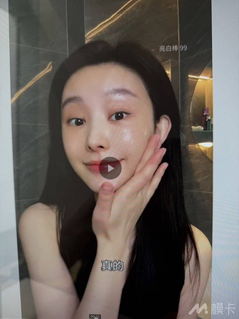 通告图片
