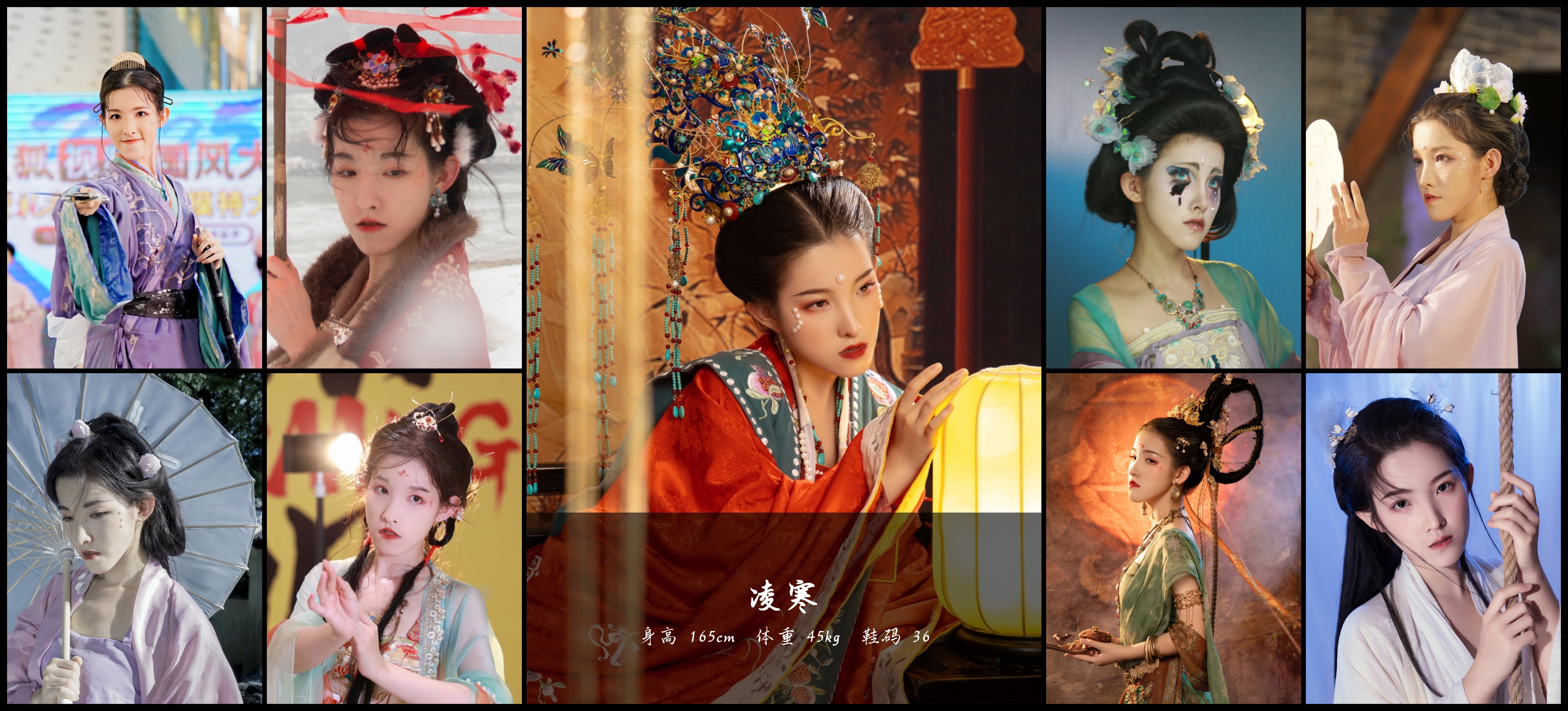 美影云