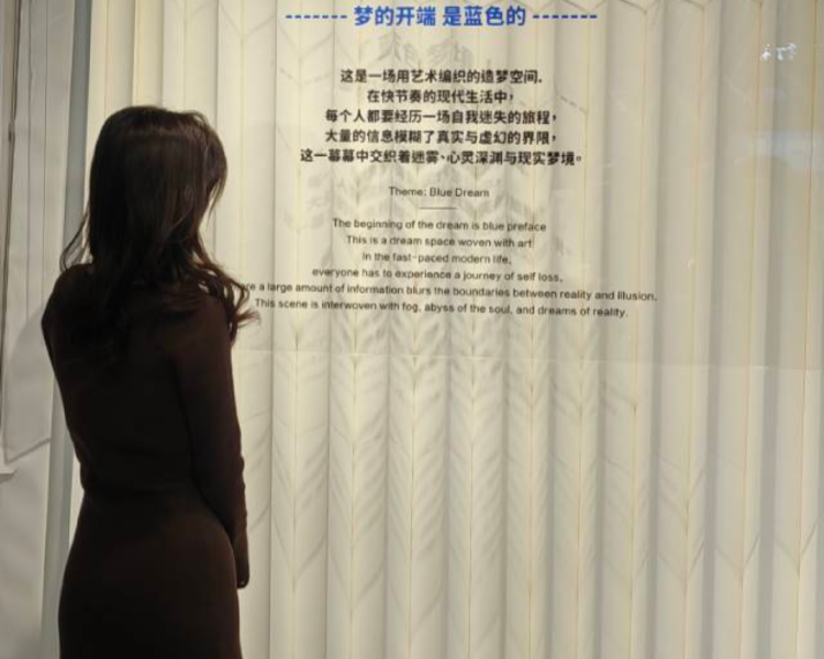 艺人背景图