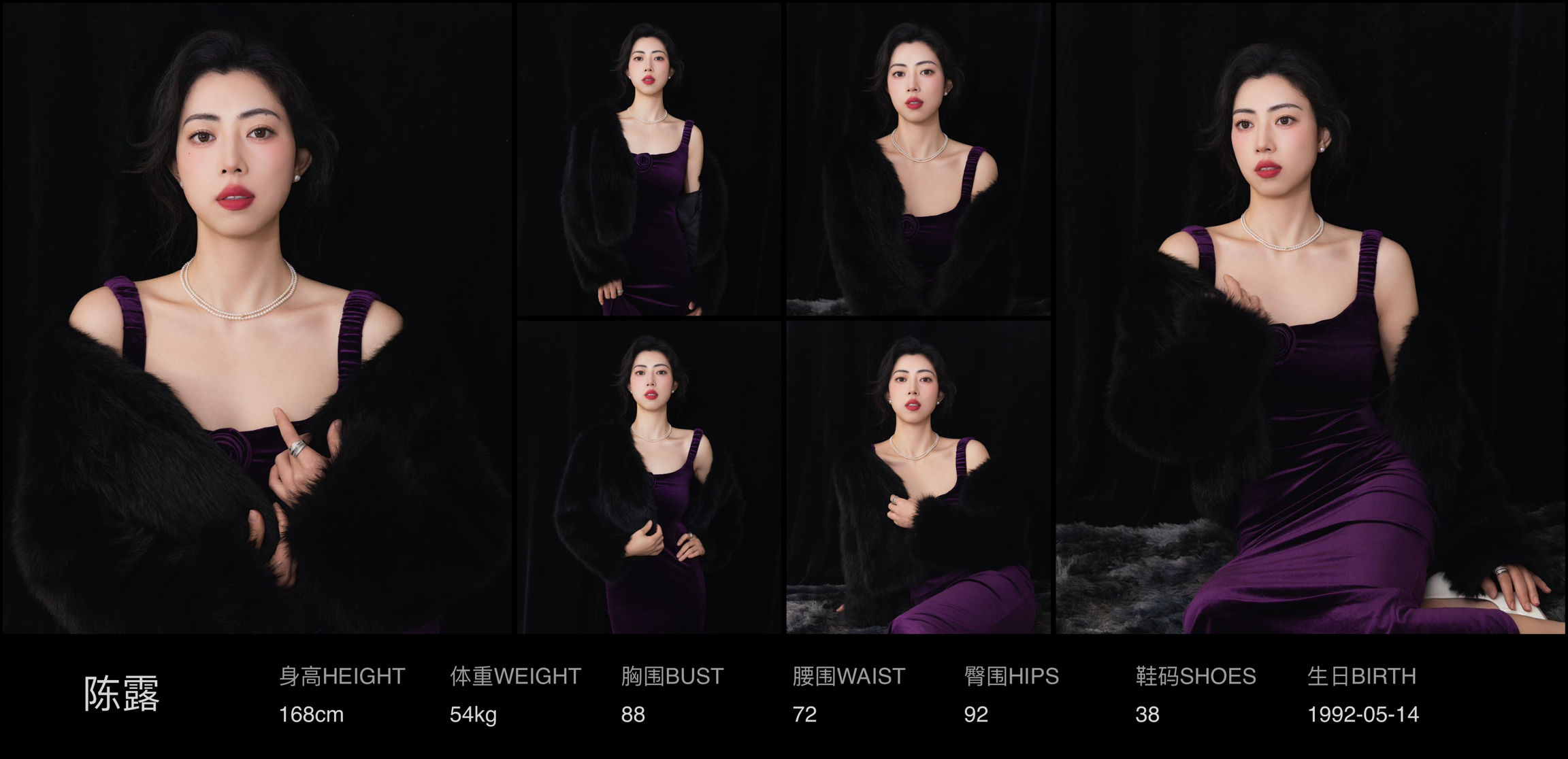 美影云