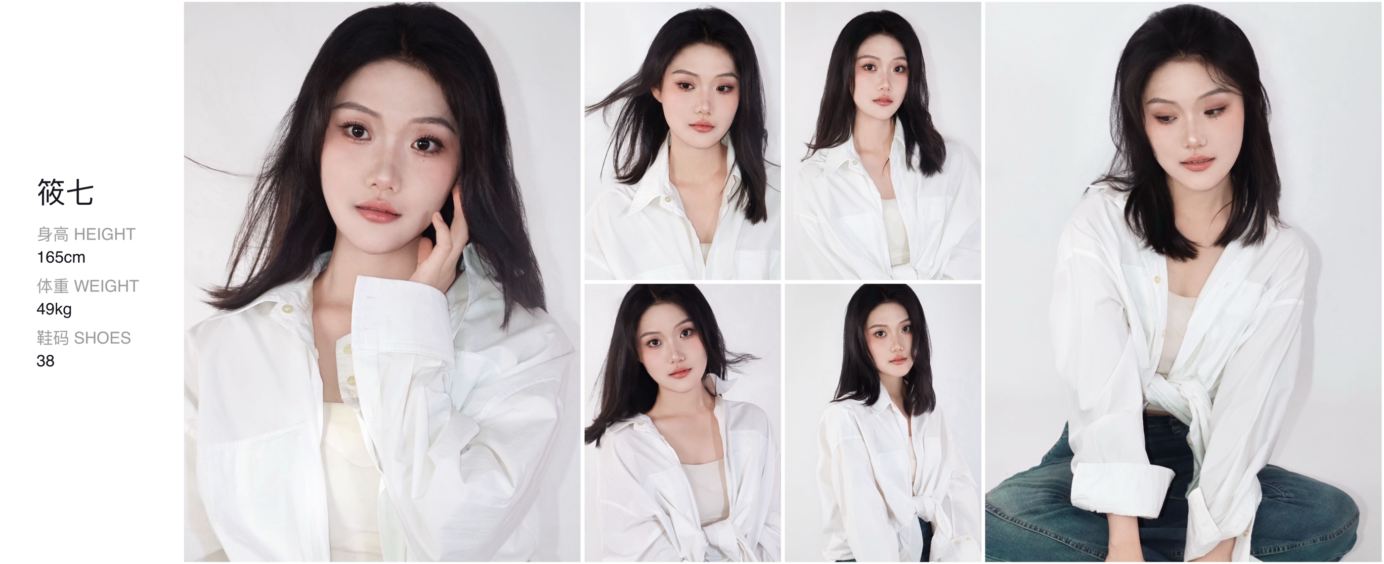 美影云