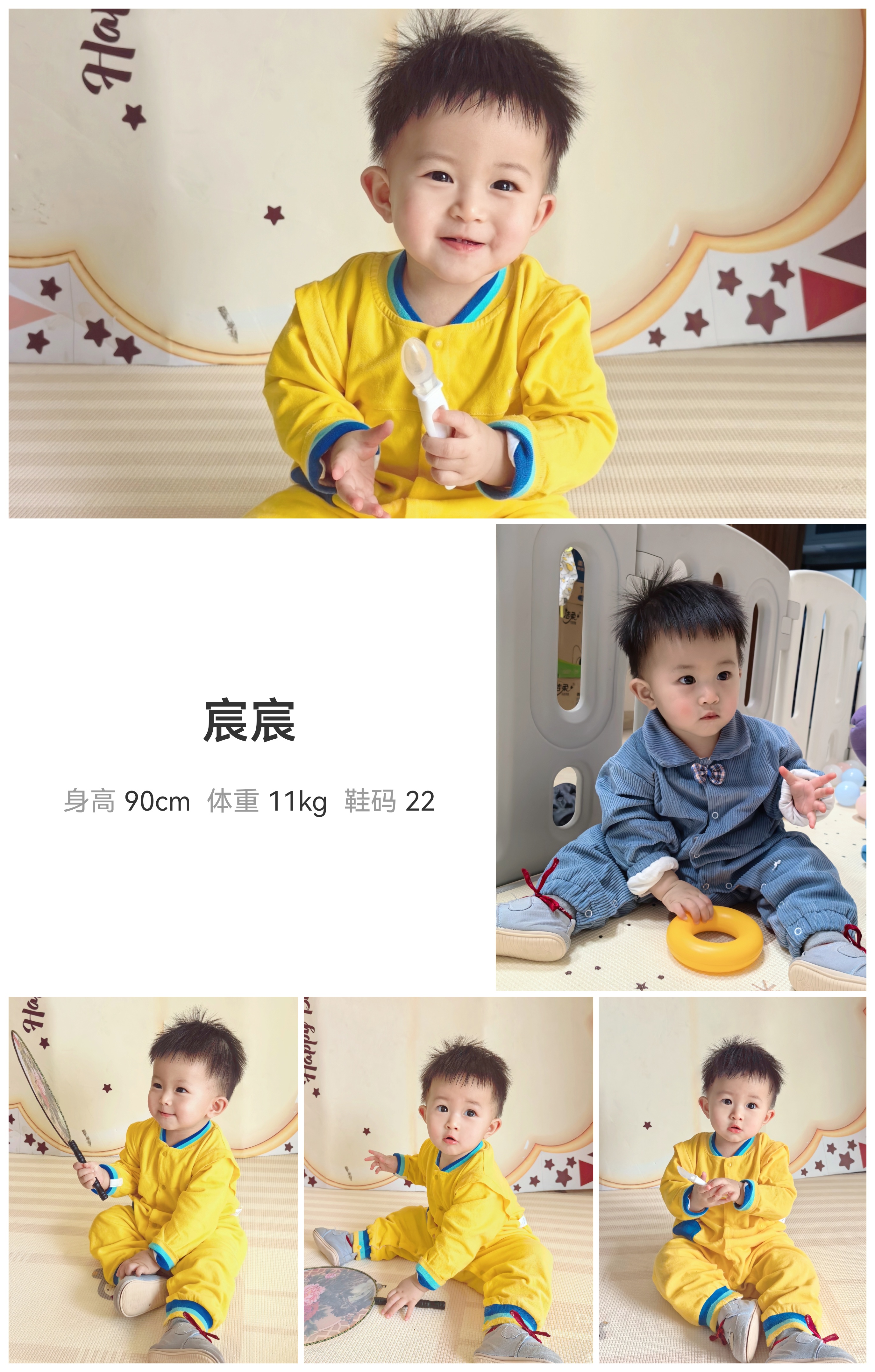 美影云