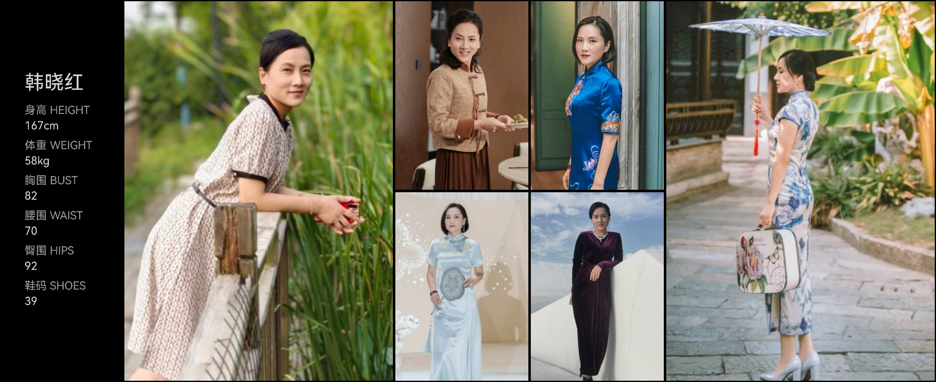 美影云