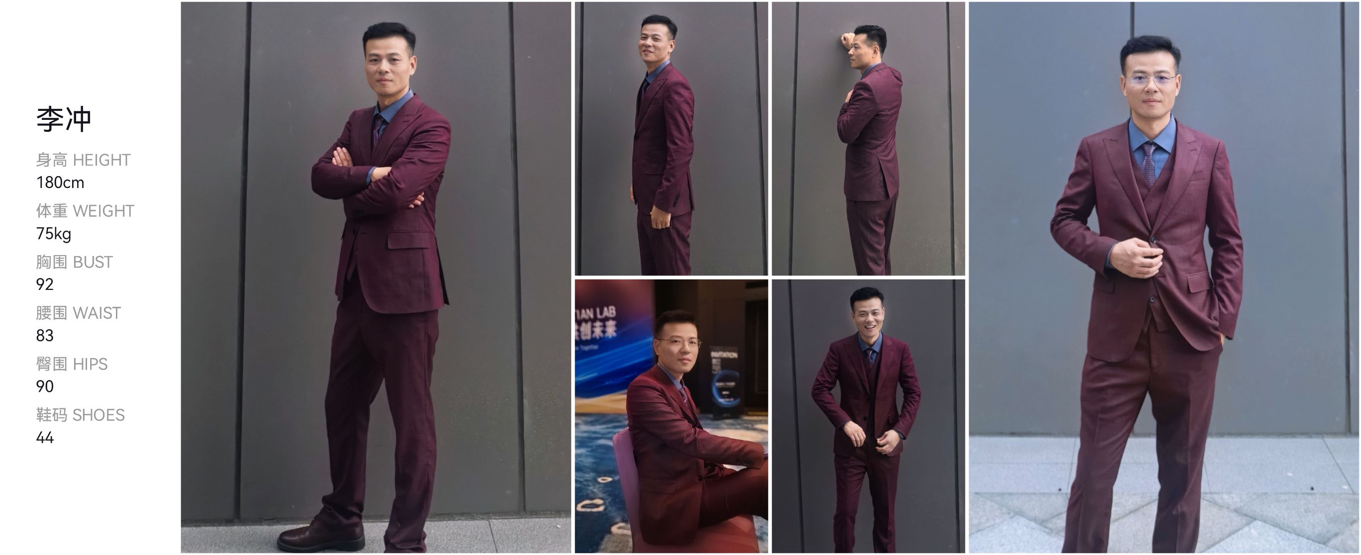 美影云