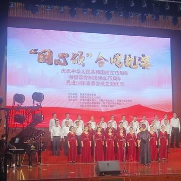 经历图片